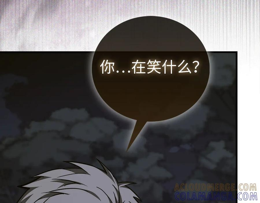 第492页