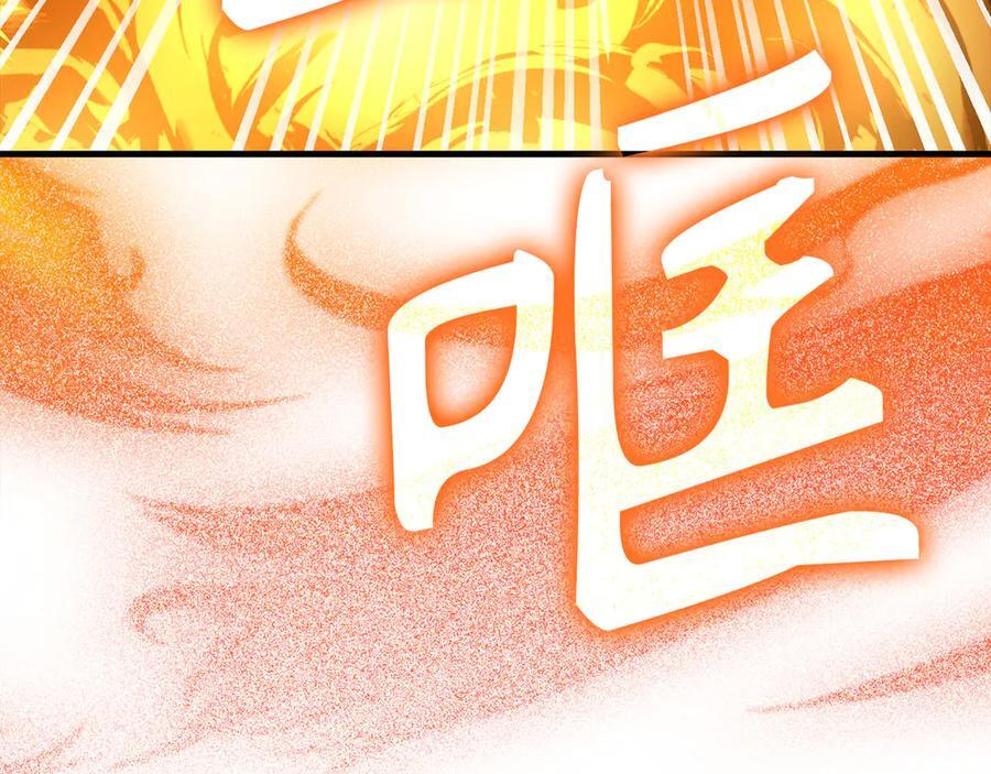 第393页