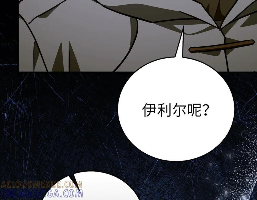 第456页