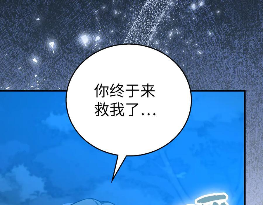 第462页