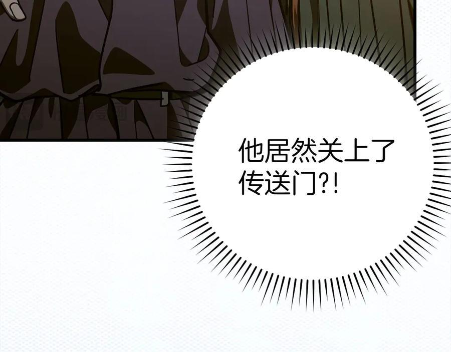 第405页