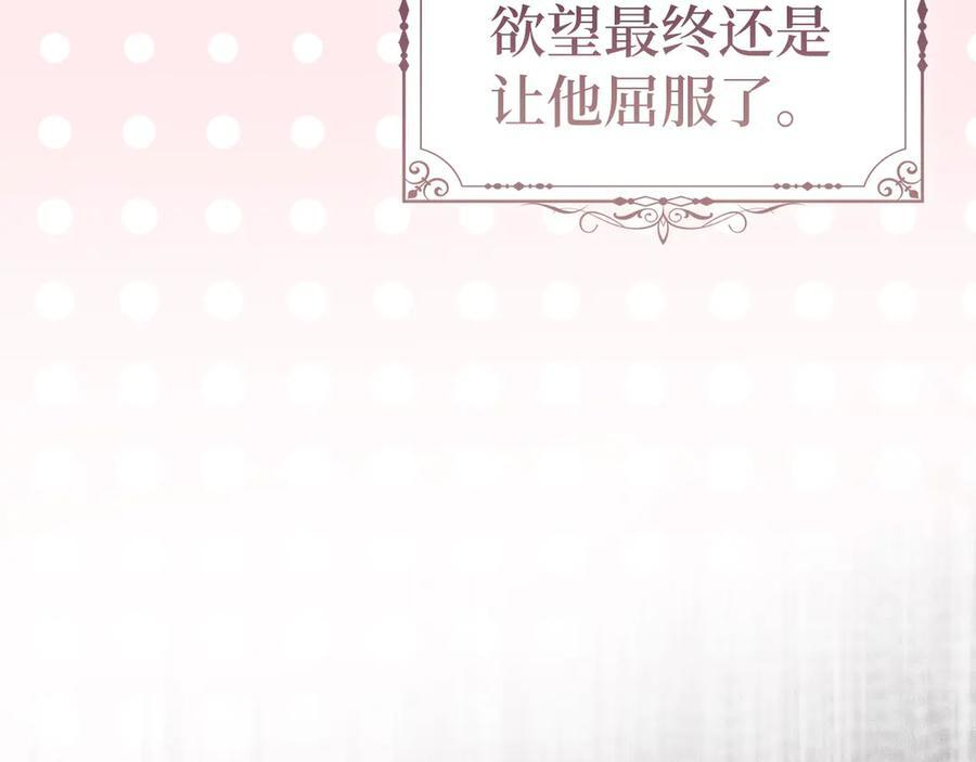第243页