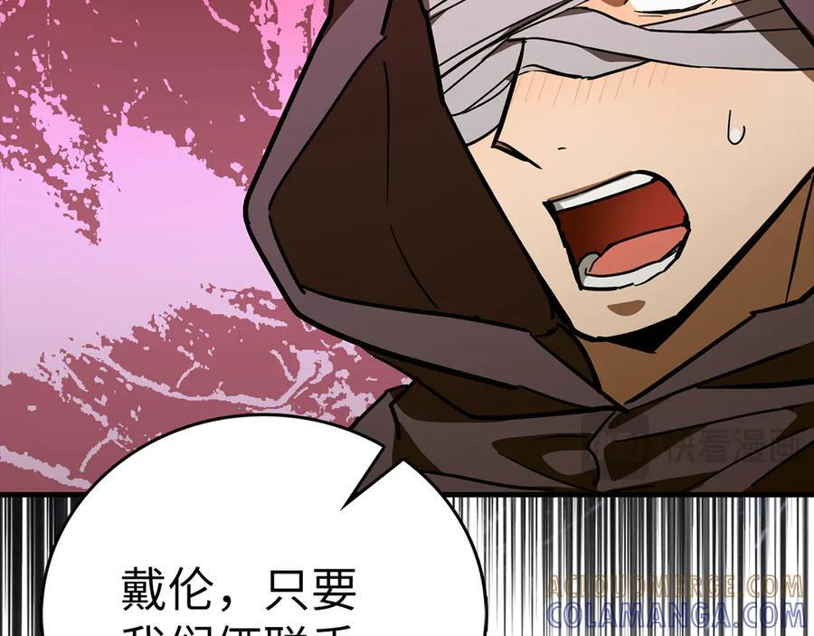 第216页