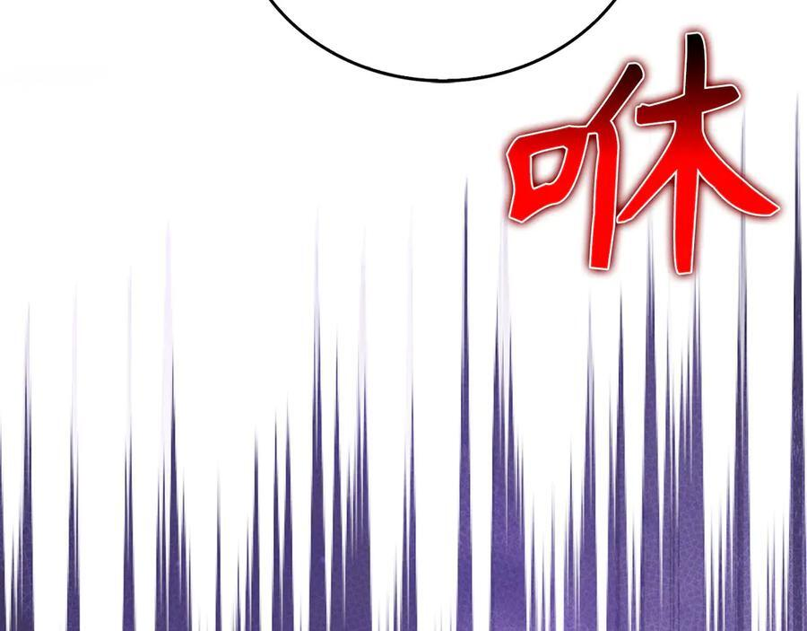 第306页