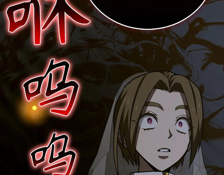 第522页