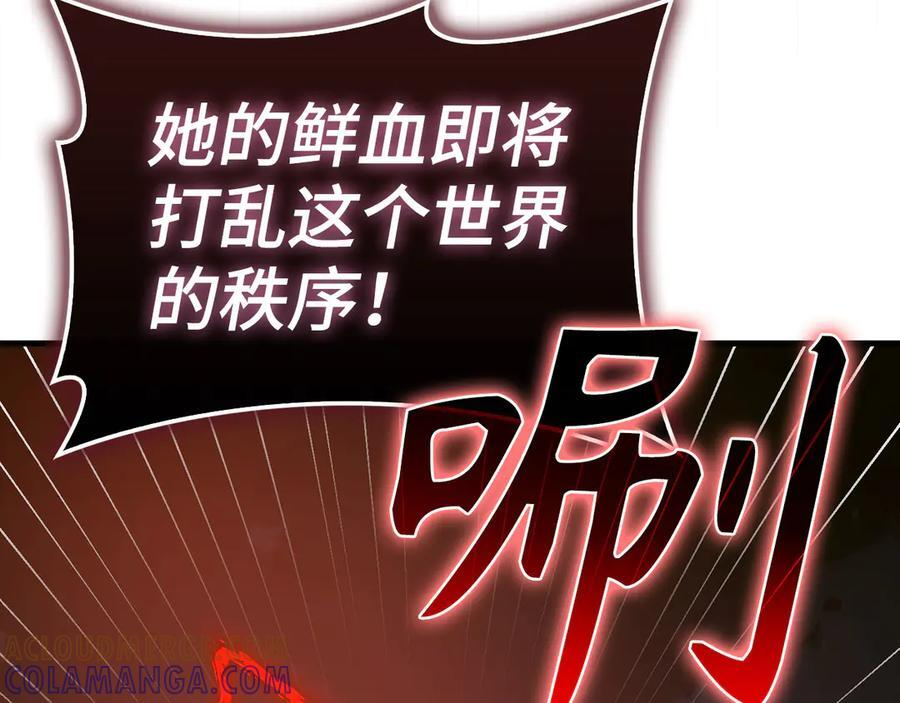 第600页