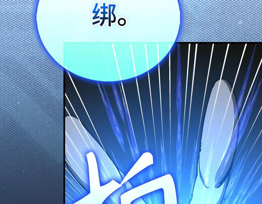 第411页