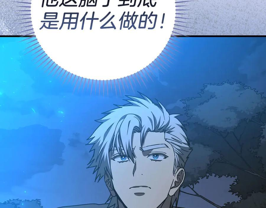 第435页