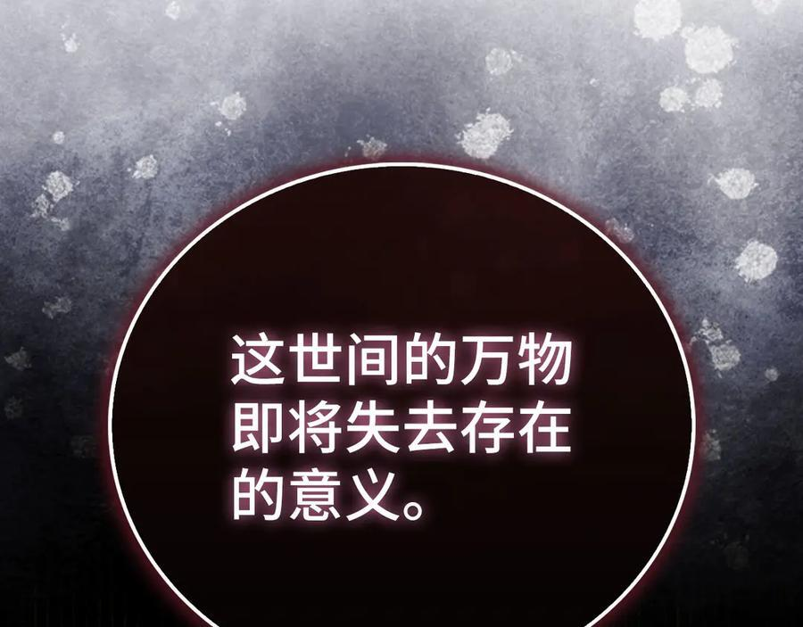 第558页