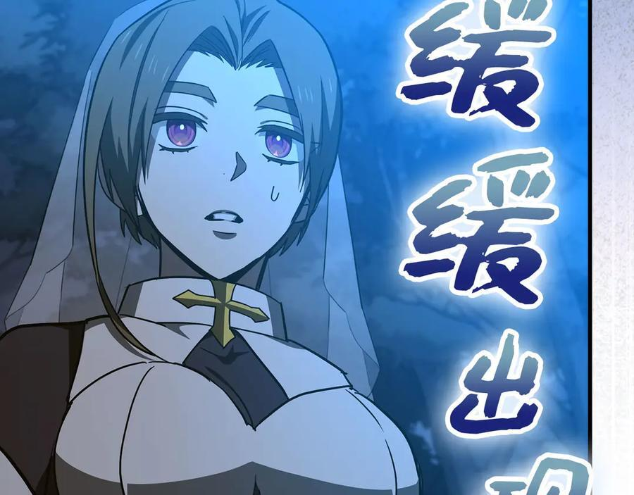 第465页