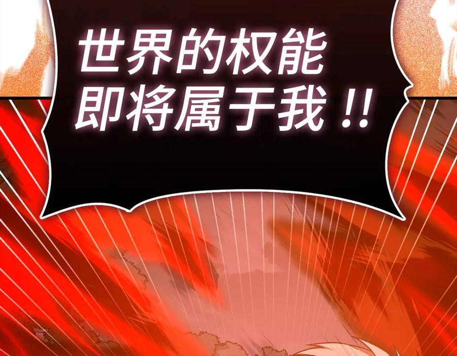 第615页