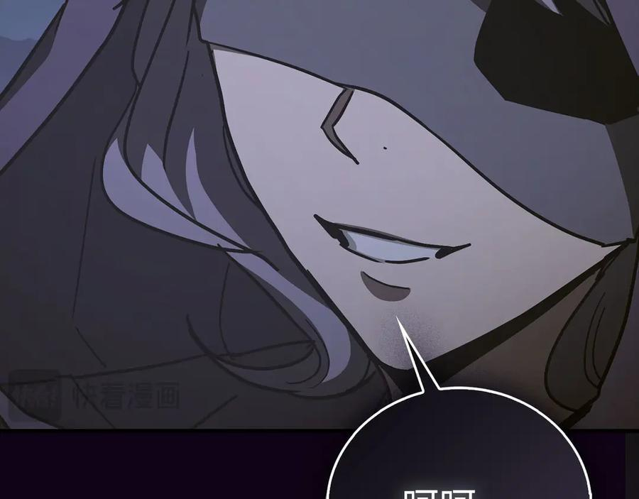 第474页