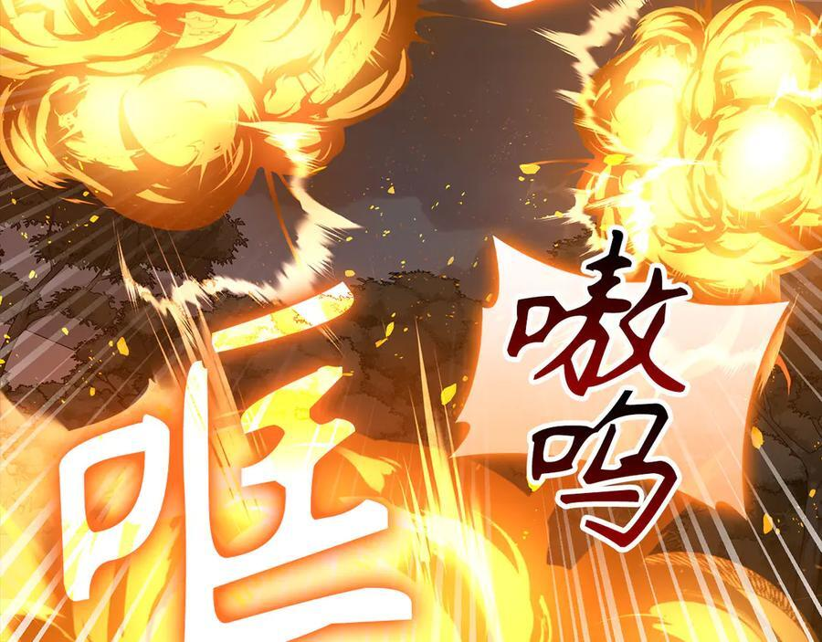 第390页