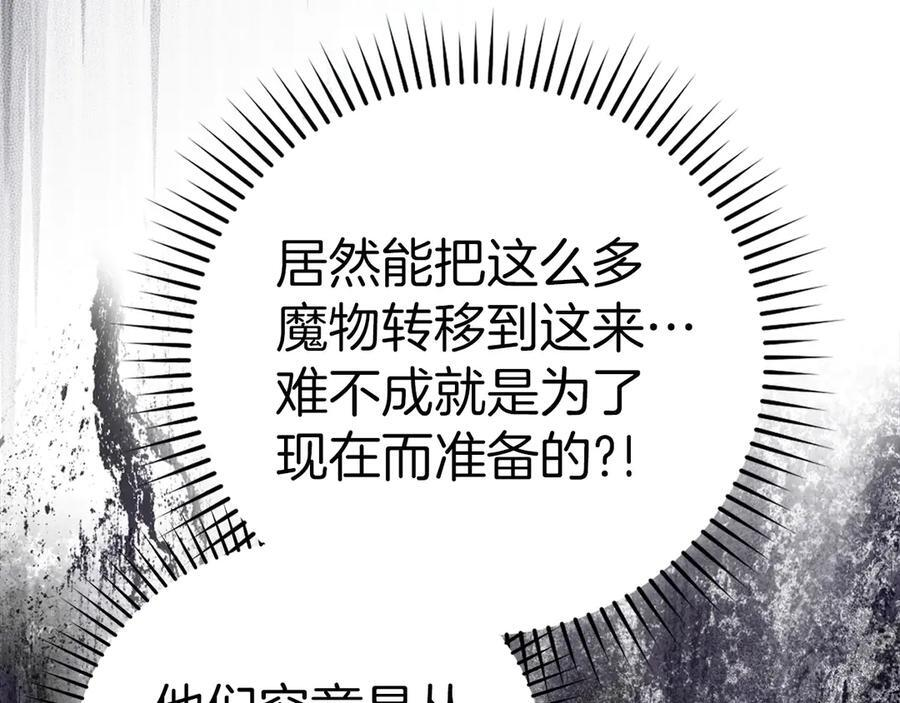 第342页