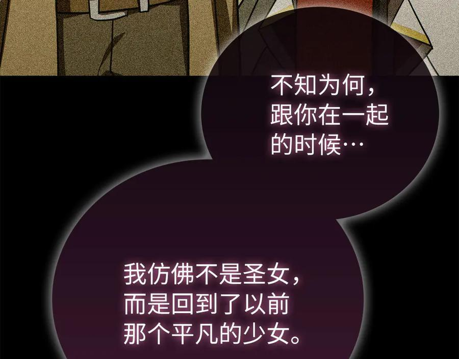 第282页