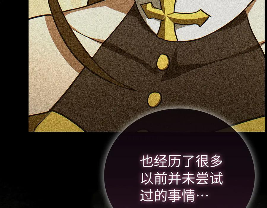第297页