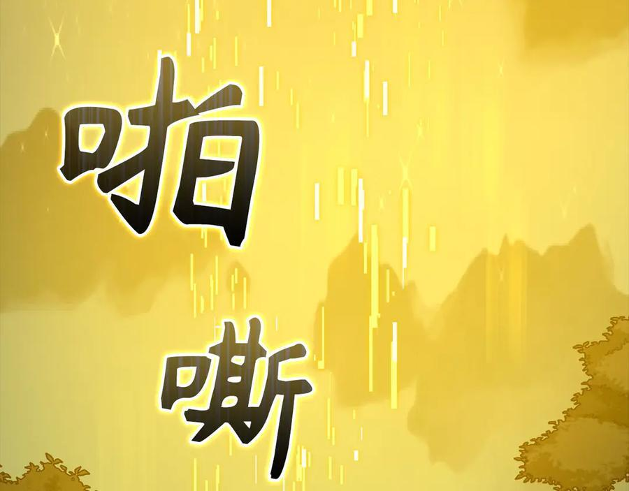 第441页