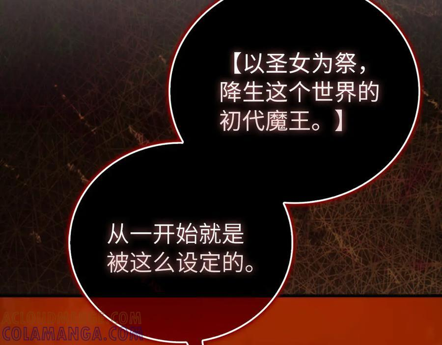 第552页