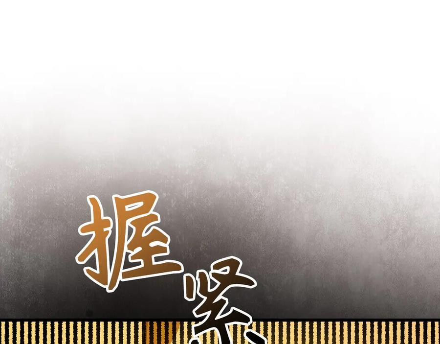 第459页