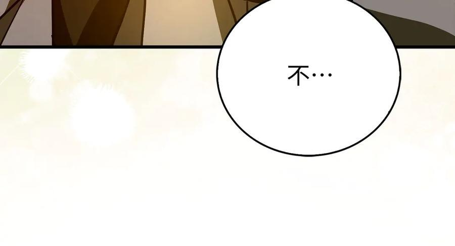 第414页