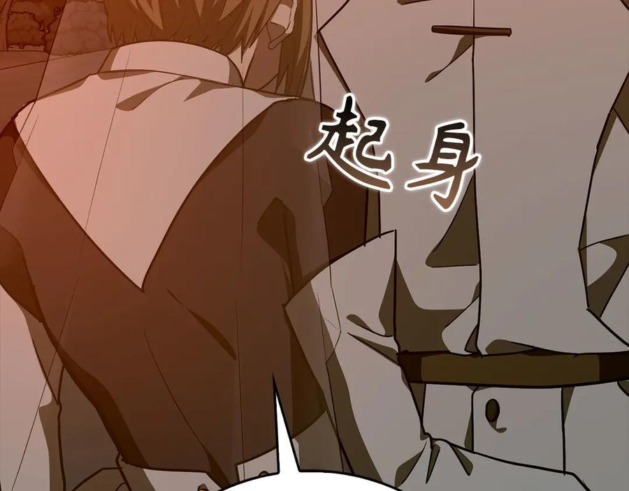 第378页