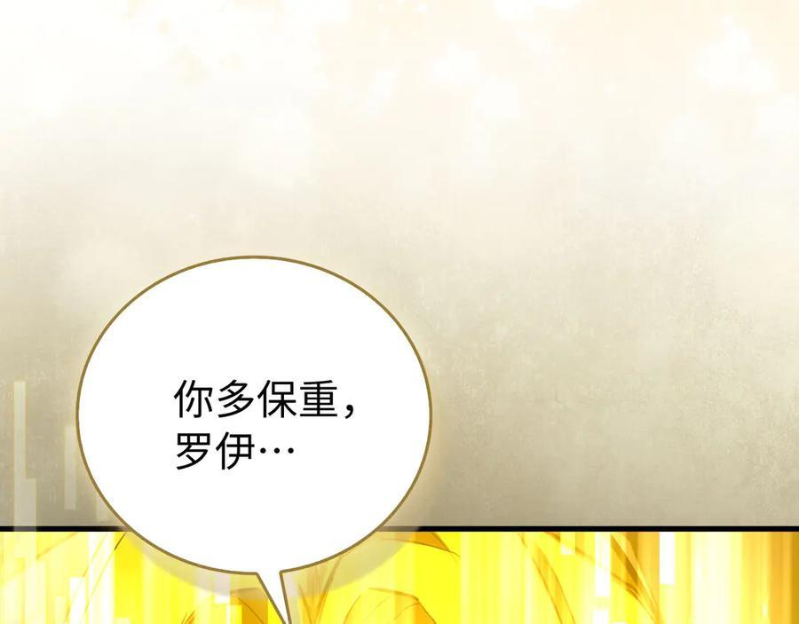 第429页