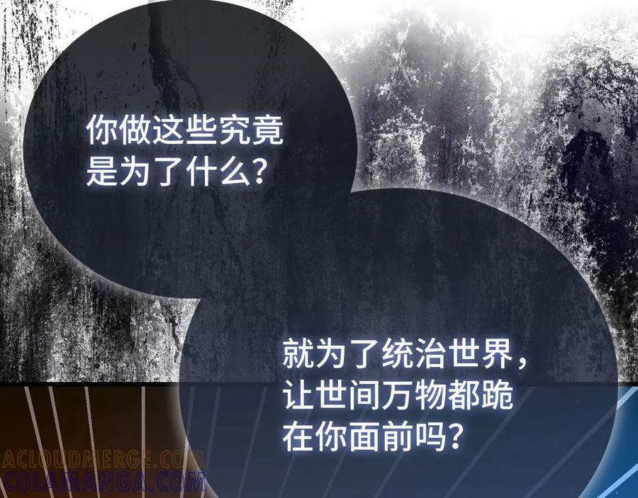 第528页