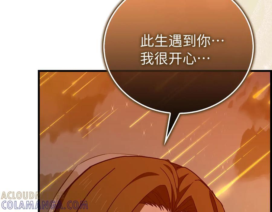 第396页