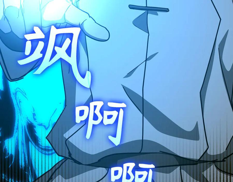 第510页