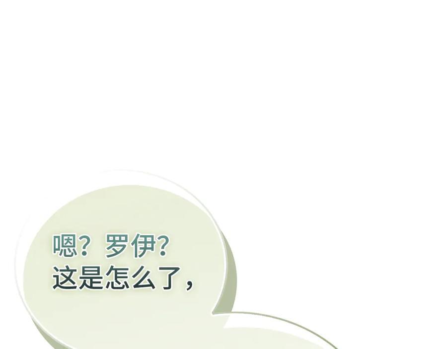 第429页