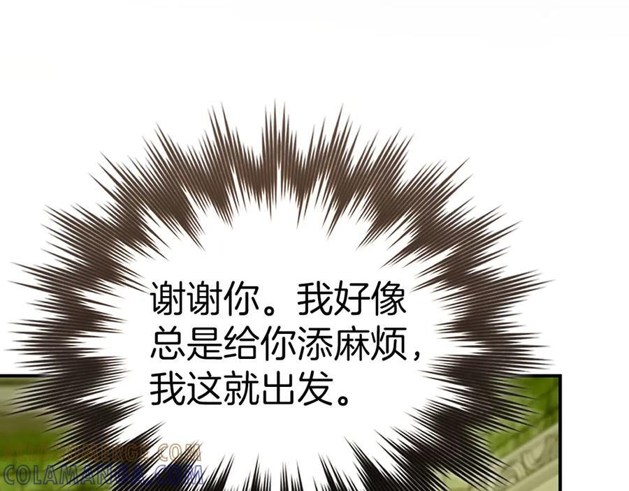第480页