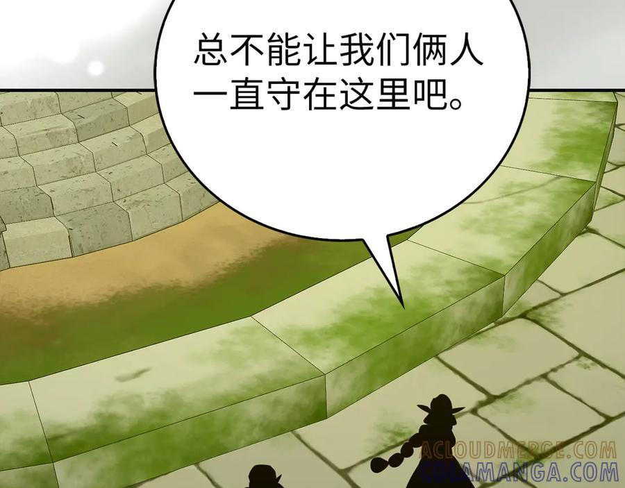 第408页