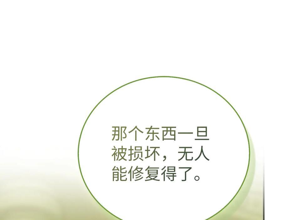 第342页
