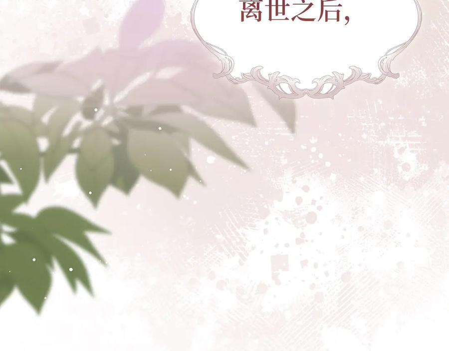 第291页