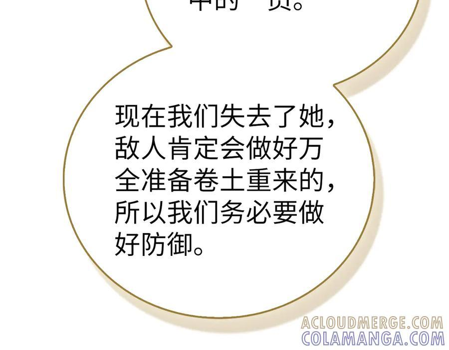 第264页