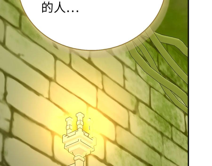 第381页