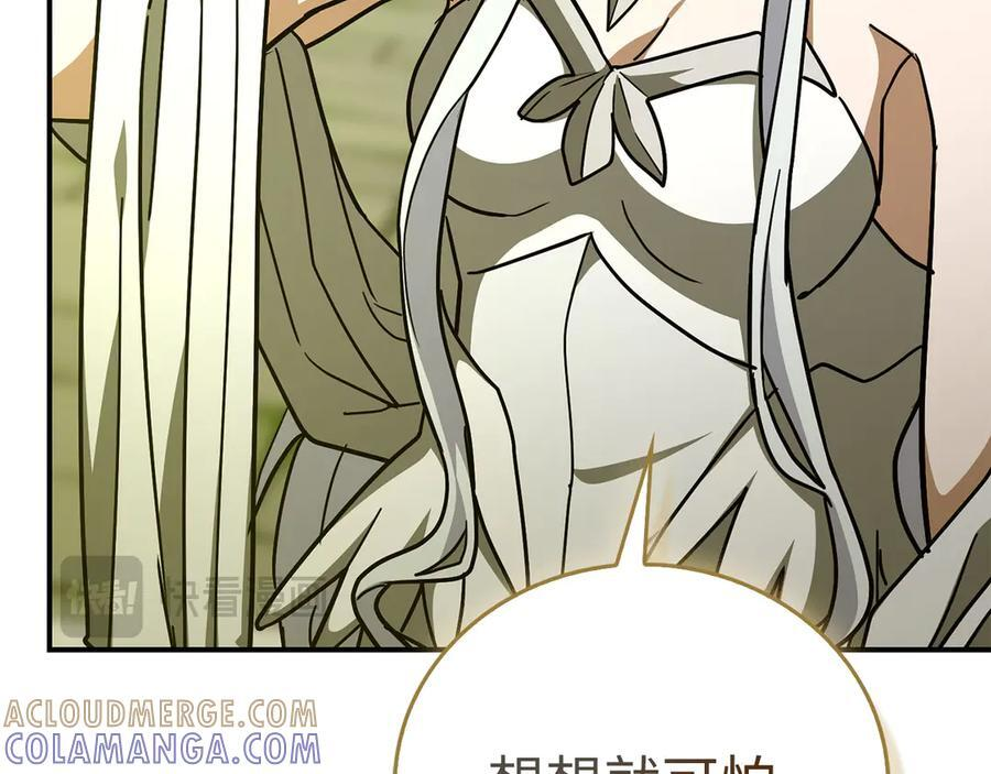 第360页