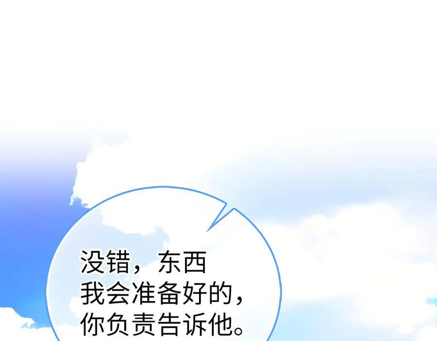 第615页