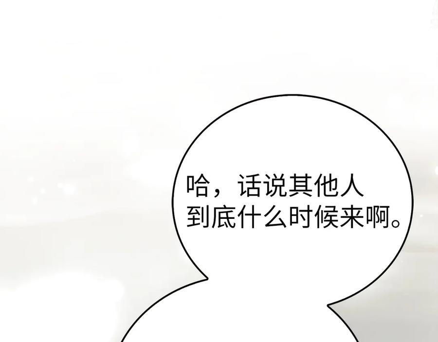 第405页
