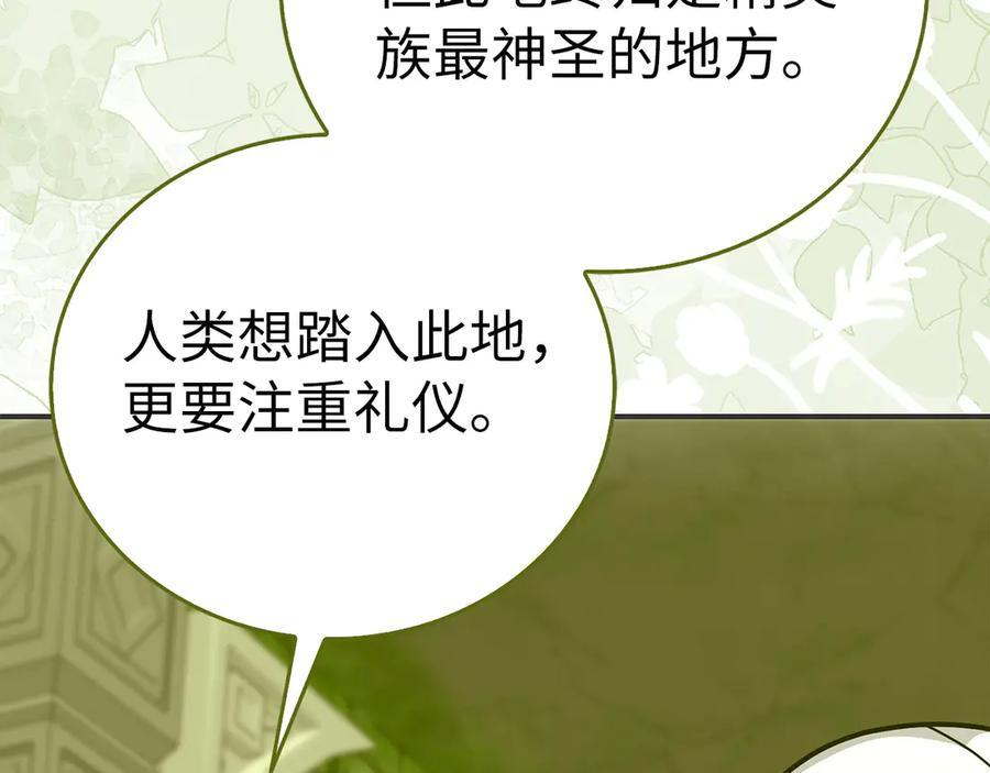 第603页
