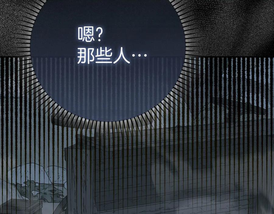 第654页