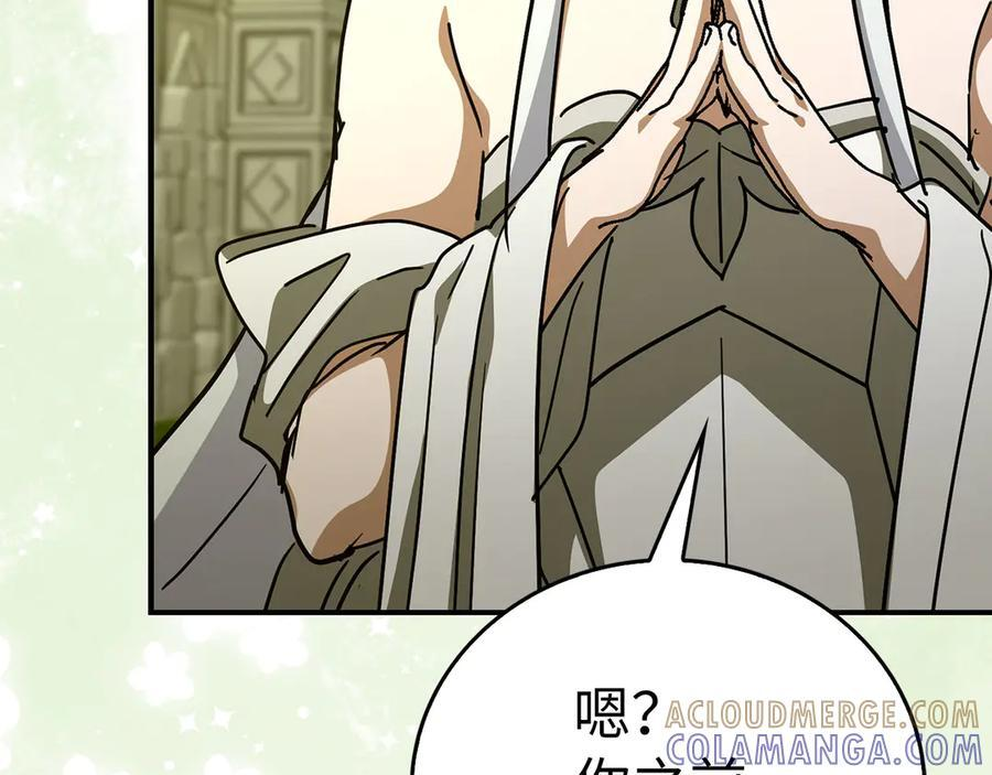 第564页