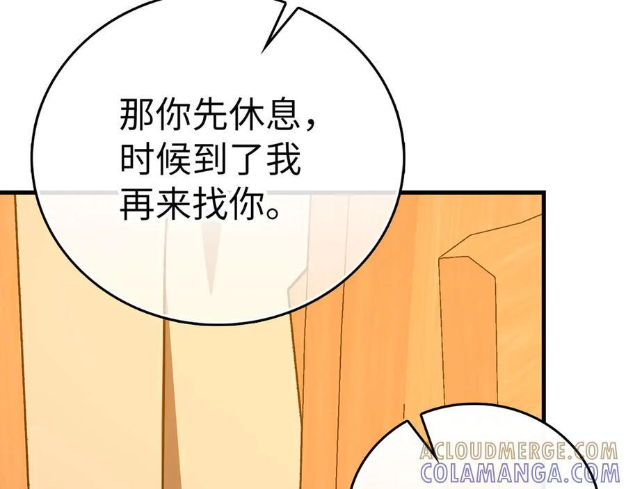 第396页