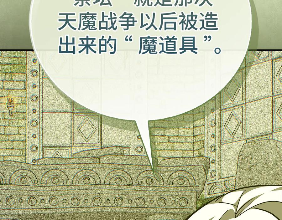 第555页