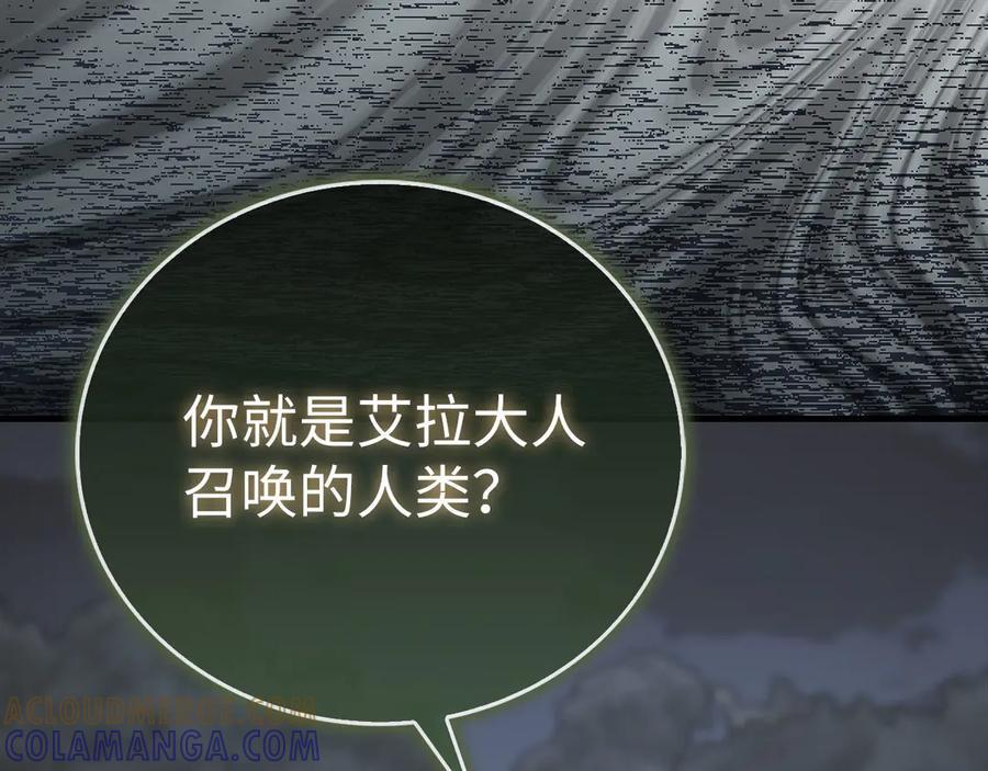 第276页
