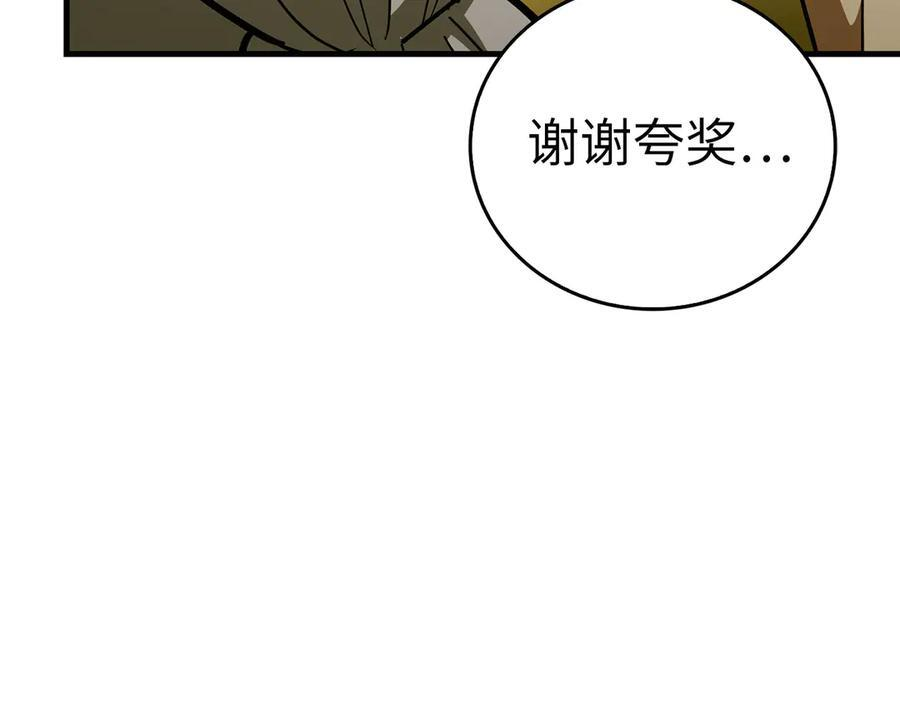第495页