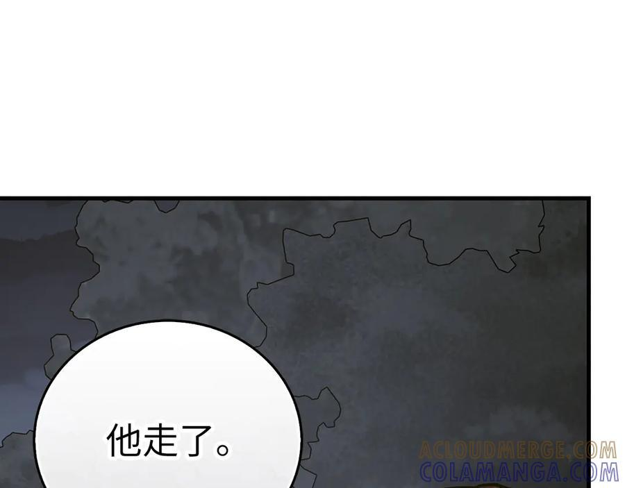 第228页