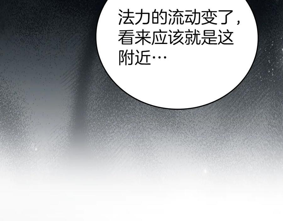 第270页