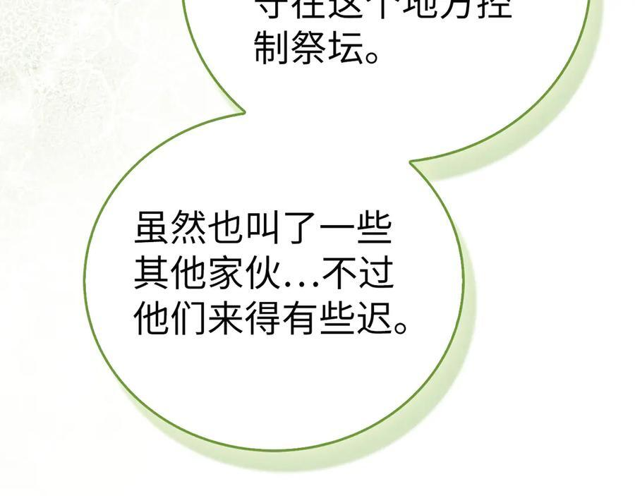 第591页