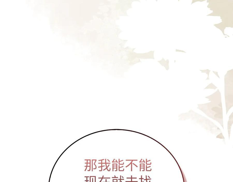 第342页